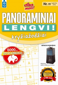 ID 12 oho maxi! Panoraminiai Lengvi! ID 12 oho maxi! Panoraminiai Lengvi!